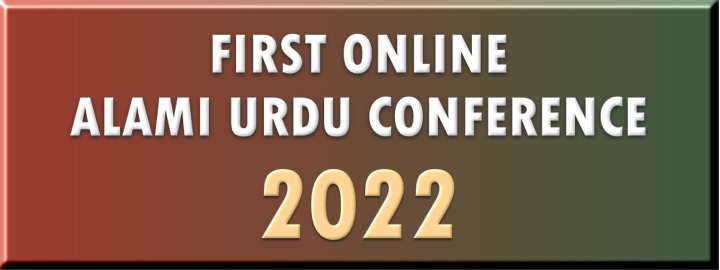 button-CONFERENCE 1
