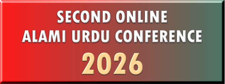 button-CONFERENCE 2